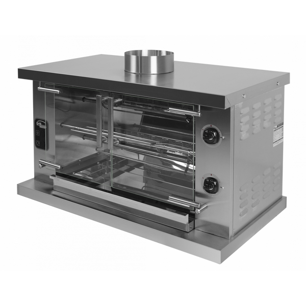 Гриль для кур Grill Master Ф2У2Г (11104) газовый