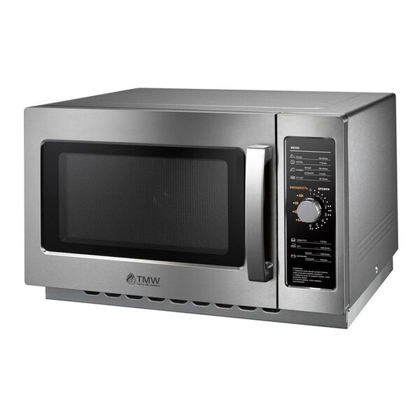 Печь микроволновая Turbo MicroWave TMW-1100NM-II