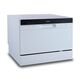 Машина посудомоечная Бирюса DWC-506/5 W