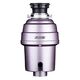 Измельчитель пищевых отходов Airhot FWD-750